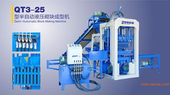 長沙瀏陽市大型免燒制磚機(jī)設(shè)備 優(yōu)質(zhì)全自動液壓空心砌的生產(chǎn)與應(yīng)用