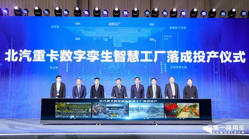 北汽重卡“殺”入重卡市場 預售超500輛大單引爆數(shù)字廣告轟炸